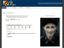 Tablet Screenshot of images.gisher.ru
